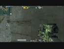 【AVA】逆転クソマ