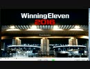 ファーガソン目指すわ、レスターで。　「ウイイレ2016監督モード」　part0