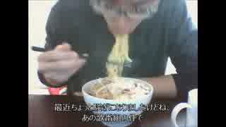 味噌ラーメンつくって食べながらアイドルの話とか