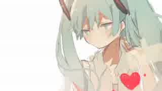 【初音ミクDark】変わらないもの【オリジナル】