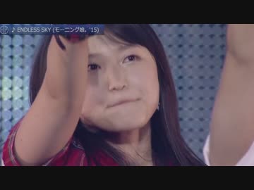 【武道館LIVE】ENDLESS SKY