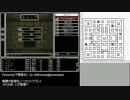 『wizardryで物語る 2』 day31-4