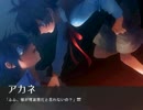 【実況】友達に勧められて、レムレスブルーの午前２時やってみた。pert２
