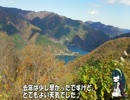 【バイク】VTR1000Fと行くのんびりツーリング　その6【東北ずん子】