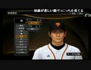 うんこちゃん『テキトーにぷろすぴやる』　1/1