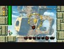 【孤独に耐える実況】NewスーパーマリオブラザーズU　part 19