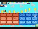 【ロックマンエグゼ6】 ネット対戦567 【マスターズクラス】