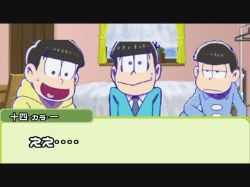 【ゆっくりTRPG】問題児組とクトゥルー【クトゥルフ神話TRPG】導入編