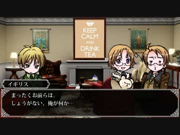 【APヘタリア】ヴィクトリア朝英国でクトゥルフ【解説回】