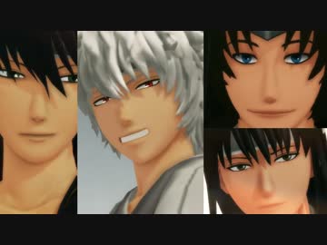 【MMD銀魂】攘夷4で唯我独尊ONLY 4