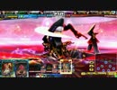 【Lov3】オレがイク♂その１９リドルワントップ【ヴァミＤ】