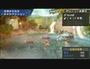 【MHP3】MHX買えなかったクズ二人が我慢する【最新作？】　１我慢