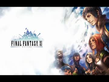 【FFXI】 新規からのレベル上げ 2015/12 【新規復帰者向け】