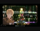 【APヘタリアMMD】シュガーソングとビターステップ【CL式さん】