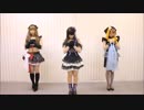 【E's】Trancing Pulse踊ってみた【デレマス】