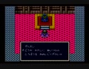 【実況】幸せになれる世界線を目指す、エルファリアpart25