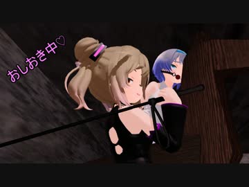 姦しCrackle Cradle第四話「断面図ってエロいよね」Aパート