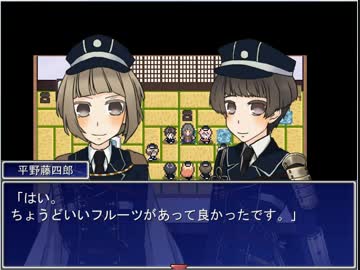 【刀剣乱舞ゲーム】刀剣達の心の世界を舞台としたＲＰＧその18