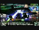 ロジっ子501ヤーデ＆姉【突撃！】