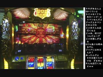 2015.12.17 永井先生 収支報告