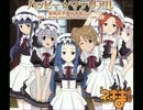 ハッピー☆マテリアル 【かわいく歌わむとてするなり】USAGI
