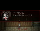 [実況]池沼DQNと死にたがりメンヘラpart9[殺戮の天使]