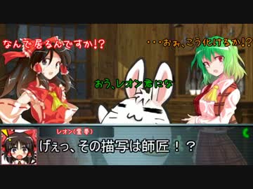 【卓遊戯】塔と魔剣と学び舎と 3-1【SW2.0】