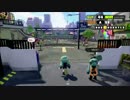 【splatoon】医系学生がA級(グレート)バケツマンを目指す!【part15】