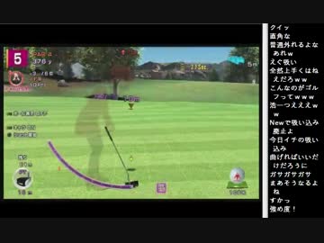 2015.12.17 永井先生　早朝ゴルフ