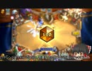 【ゆっくり実況】マリゴスロックでゆるりと勝ちたい【Hearthstone】