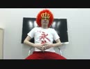 BEMANI生放送(仮)第112回 - BeatStreamスペシャル！ 3/3