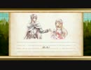 【実況】罠の騎士 銀閃の姫 Part 23-2(終)