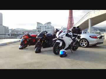 CBR1000RRでツーリング　第7話