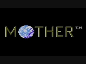 MOTHER を実況プレイ part1