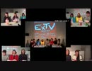 ExTV 第５話 151124