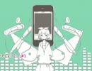 メランコリック歌ってみた＊*雪水姫