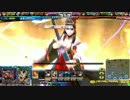 【ゼノ御前】ゆったりLOVRe3動画10日目【ミスB】