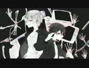 【イソガイ】 ECHOを歌ってみた 【Shan】