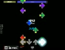 [StepMania] Wisdom [創作譜面を指で]