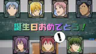 【第2試合】ゆっくりな帝光7色キセキでクトゥルフ神話TRPG第1Q