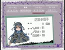 パパになりたい魔王育成計画　part2