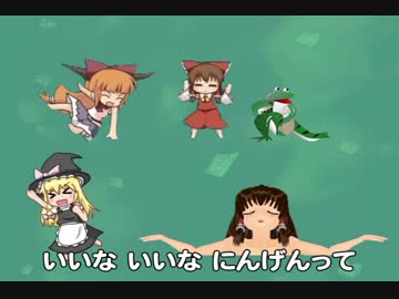 【走れMRS☆】　ほんへ　【ED】