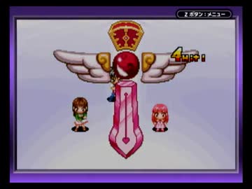 【プレイ動画】金色のガッシュベル!!魔界のブックマークｐａｒｔ5