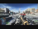 【BF4】マルチプレイに突撃【バッフィー】 part.593