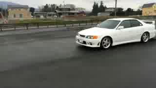 僕とチェイサー。　Part2 ～オフ会へ出発篇～