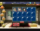千年戦争アイギス 暗黒騎士団と聖夜の贈り物：聖夜の弓騎兵【☆3×銀↓】