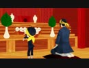 【MMD刀剣乱舞】おじいちゃんがｽﾞｲｽﾞｲしたりしなかったり