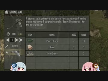 【7days to die a13.2】1日目前編【琴葉姉妹実況】