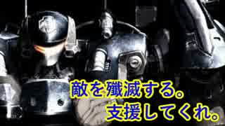 【栄冠ナイン】アーマードコア勢が甲子園を目指す-十三回裏-