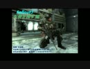 ［Fallout3 PC版］　天使を探す旅　第6話   (ゆっくり実況)